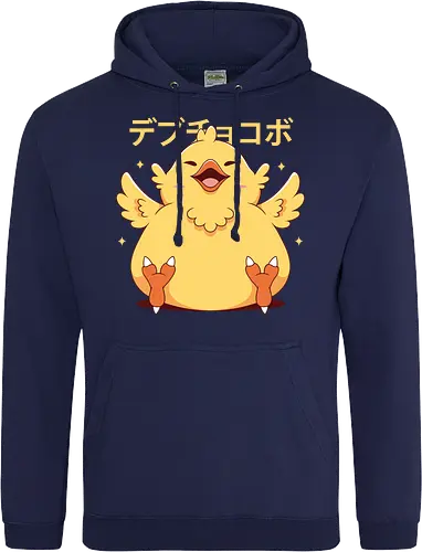 Fat Kweh