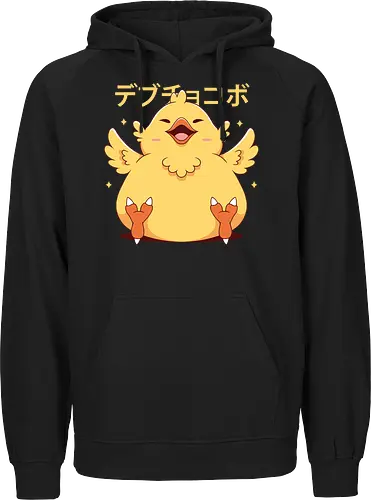 Fat Kweh
