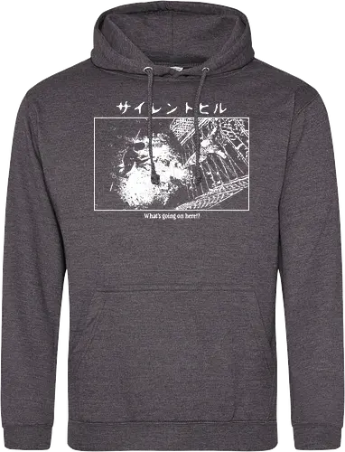 SH1999