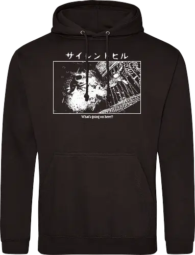 SH1999