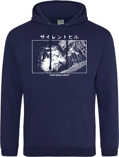 SH1999
