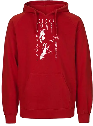 The Clock Fear - clock, gaming, horror, retro - Fairtrade Hoodie