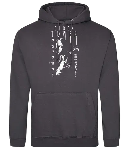 The Clock Fear - clock, gaming, horror, retro - Standard Hoodie