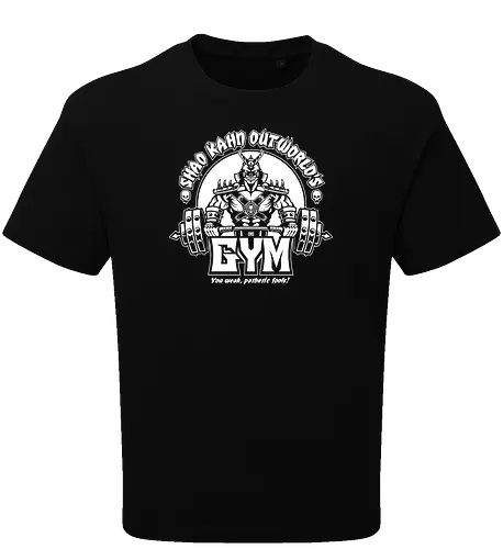 Outworld's Gym