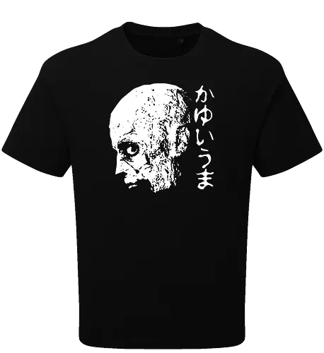 Itchy Zombie