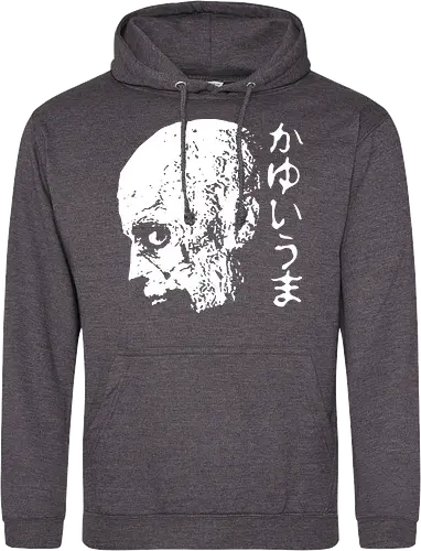 Itchy Zombie