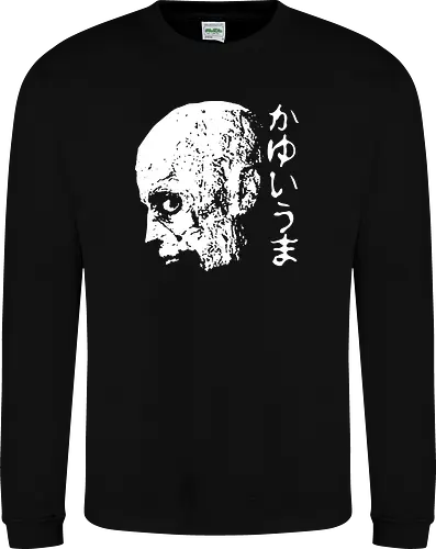 Itchy Zombie
