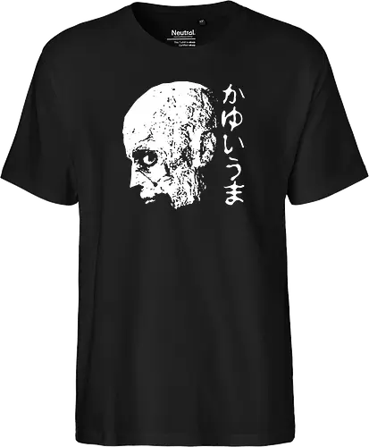 Itchy Zombie