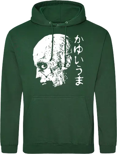 Itchy Zombie