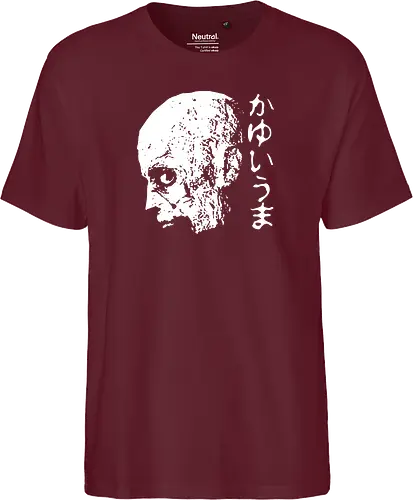 Itchy Zombie