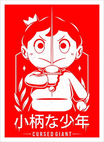 Bojji