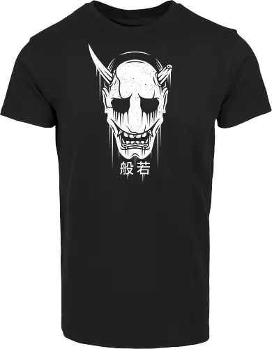 Hannya