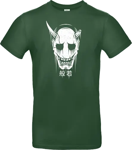 Hannya