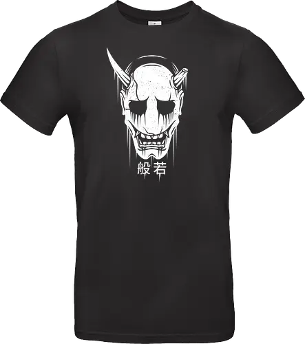 Hannya