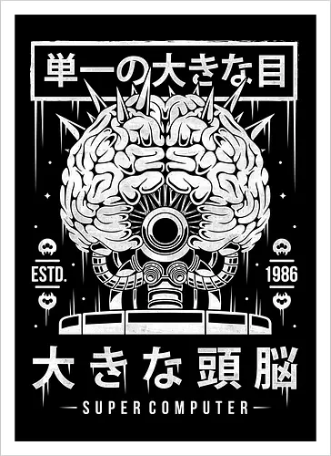 The Brain