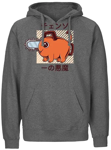 Cute Devil Dog - chainsaw, man, devil, anime, manga - Fairtrade Hoodie