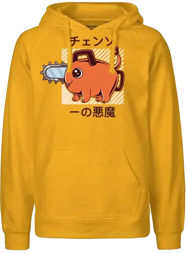 Cute Devil Dog - chainsaw, man, devil, anime, manga - Fairtrade Hoodie