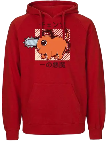 Cute Devil Dog - chainsaw, man, devil, anime, manga - Fairtrade Hoodie
