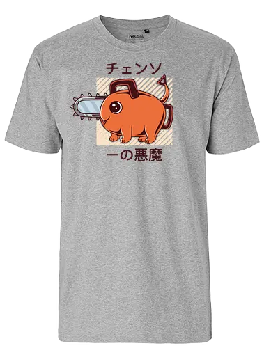 Cute Devil Dog - chainsaw, man, devil, anime, manga - Fairtrade T-Shirt