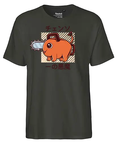 Cute Devil Dog - chainsaw, man, devil, anime, manga - Fairtrade T-Shirt