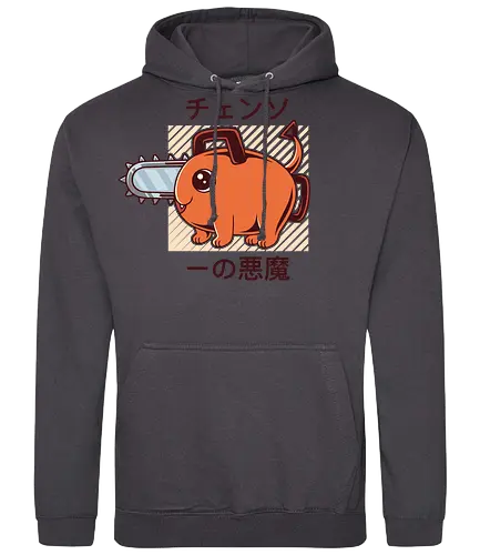 Cute Devil Dog - chainsaw, man, devil, anime, manga - Standard Hoodie