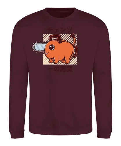 Cute Devil Dog - chainsaw, man, devil, anime, manga - Sweatshirt