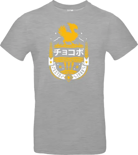 Kweh!