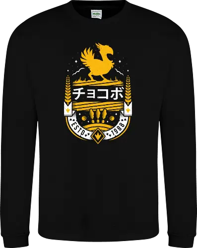 Kweh!