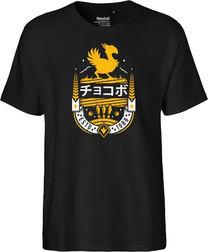 Kweh!