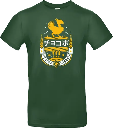 Kweh!
