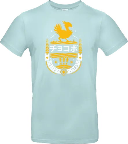 Kweh!
