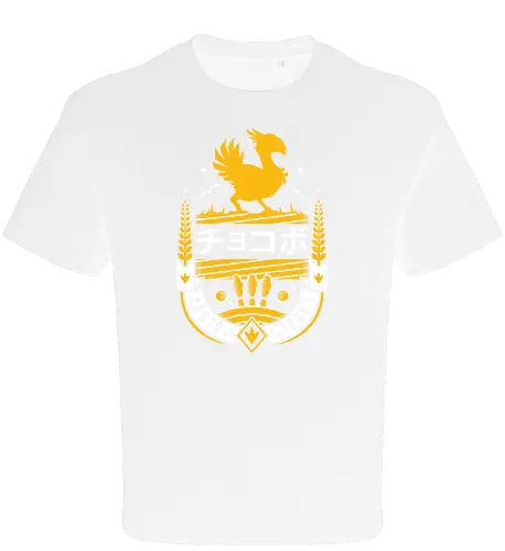 Kweh!