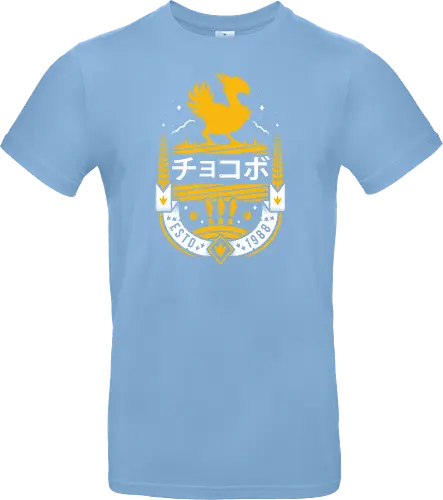 Kweh!