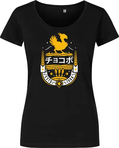 Kweh!