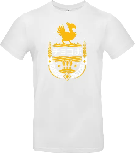 Kweh!