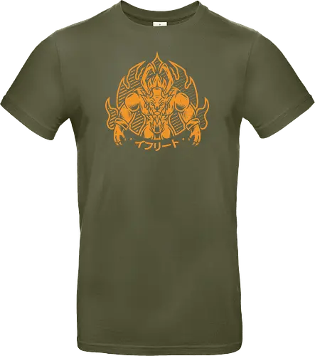 Hellfire