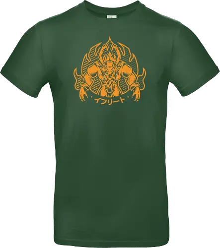 Hellfire