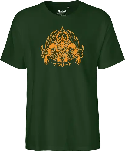 Hellfire
