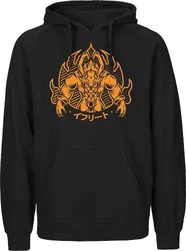 Hellfire