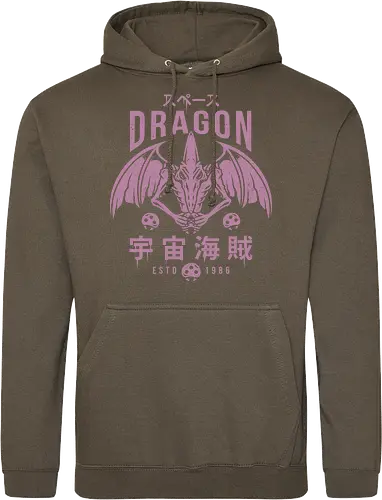 Space Dragon