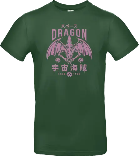 Space Dragon