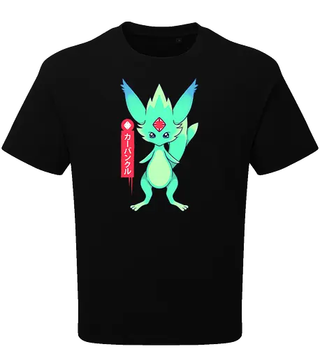 Guardian Force Carbuncle