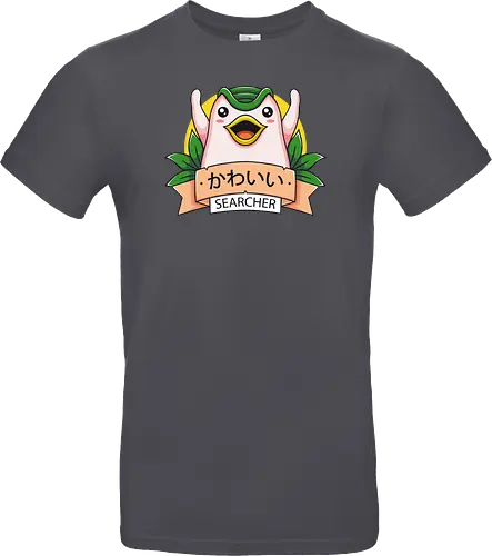 Cute Searcher