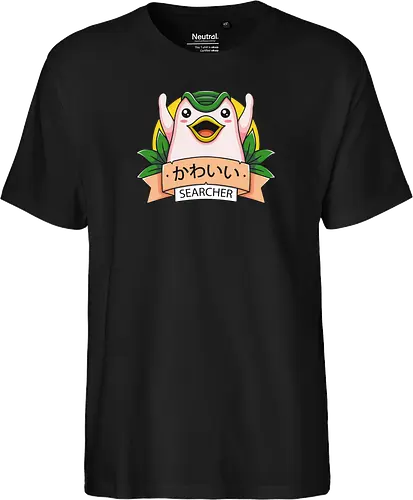 Cute Searcher