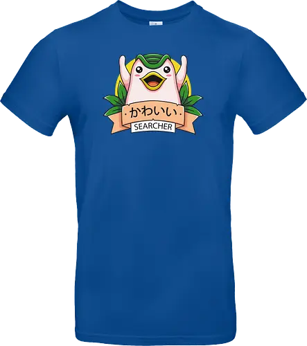 Cute Searcher