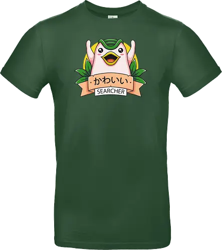 Cute Searcher