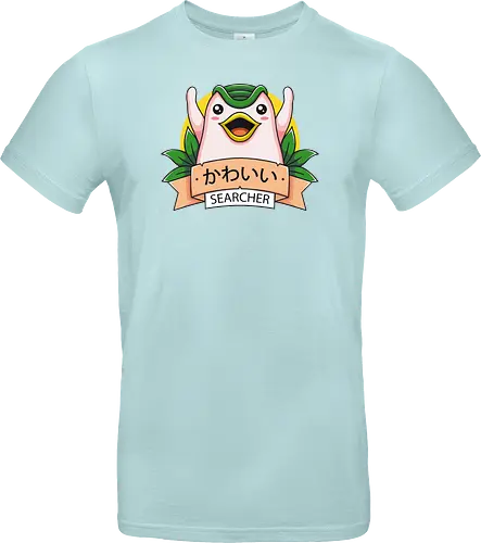 Cute Searcher