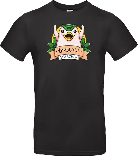 Cute Searcher