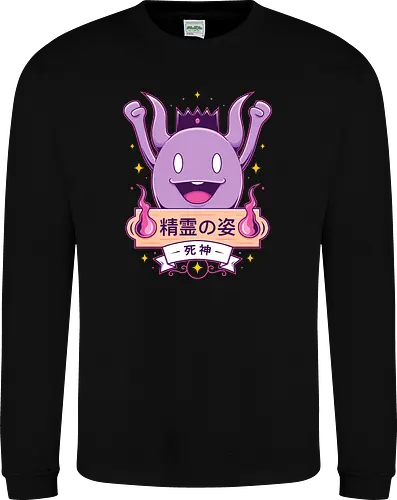 Cute Death God
