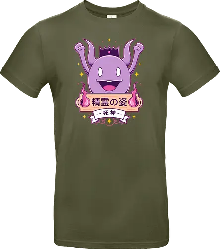 Cute Death God